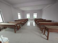 Class Room